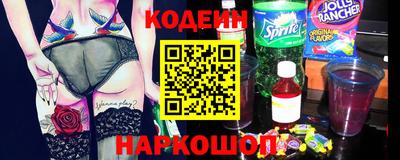 спиды Бузулук