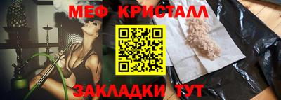 марихуана Будённовск