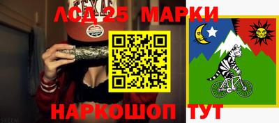 мефедрон VHQ Бугуруслан