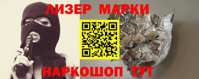 мефедрон VHQ Бугуруслан