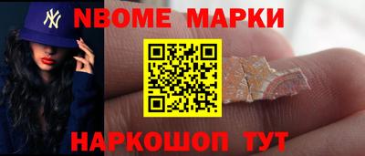 спиды Бузулук