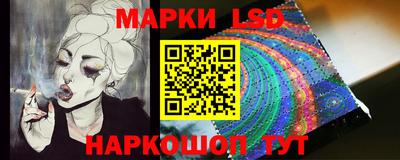 спиды Бузулук