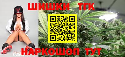 мефедрон VHQ Бугуруслан