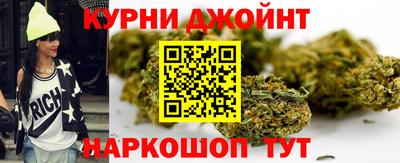 мефедрон VHQ Бугуруслан