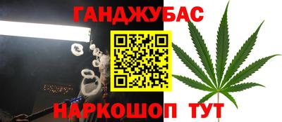 спиды Бузулук