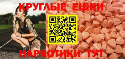 марихуана Будённовск