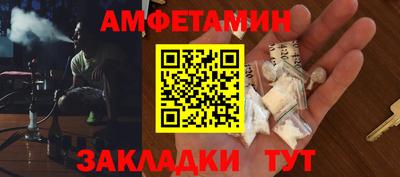 марихуана Будённовск