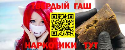 спиды Бузулук