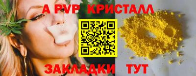 2c-b Свободный