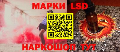 мефедрон VHQ Бугуруслан