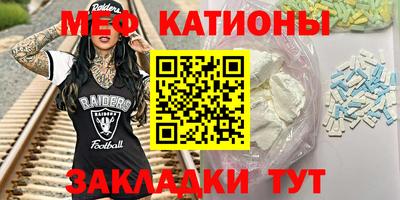 спиды Бузулук